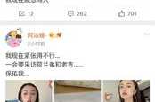 吃瓜系统娱乐圈,吃瓜系统揭秘幕后真相