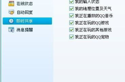 娱乐的昵称,揭秘明星们的个性标签