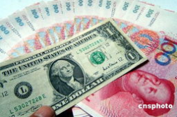 美金对人民币,美元兑人民币汇率动态解析