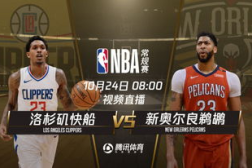 nba直播视频录像,精彩赛事回顾与精彩瞬间集锦