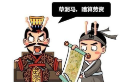 荆轲刺秦王的故事简述,壮志未酬的英雄悲歌