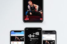手机非主流图片,手机非主流图片的个性魅力