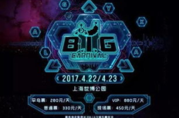 香蕉娱乐项目,打造多元化娱乐体验新篇章