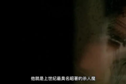 世界十大悬案,揭秘历史长河中的未解之谜