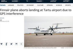 爱沙尼亚机票,机票攻略,开启北欧童话之旅