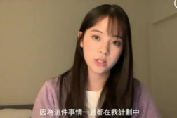 娱乐吃瓜欧阳娜娜视频在线播放,娱乐吃瓜背后的真实生活