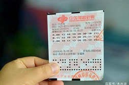 福彩双色球开奖结果,幸运号码揭晓,大奖花落谁家?