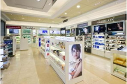 新罗免税店中文官网,一站式免税购物体验指南
