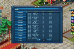 娱乐类吃瓜小说排行榜,揭秘娱乐圈幕后故事