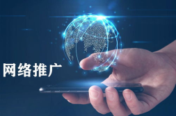 深圳互联网推广,创新驱动,构建数字经济新格局”