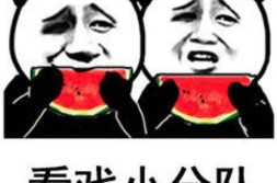 吃瓜娱乐小狗表情包,萌态百出,笑料横生